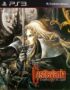 Ps3 Digital Castlevania Symphony of the Night