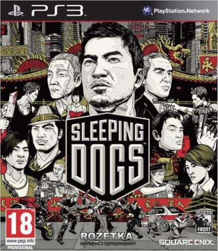 Ps3 Digital Sleeping Dogs